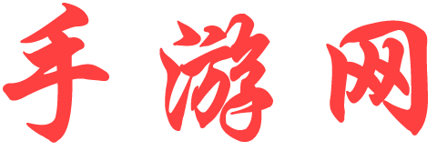 環球深度